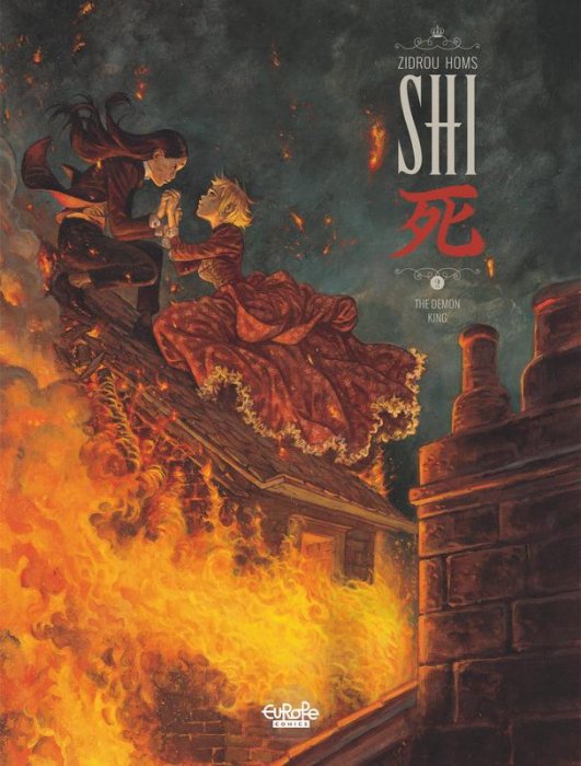 SHI #2 - The Demon King