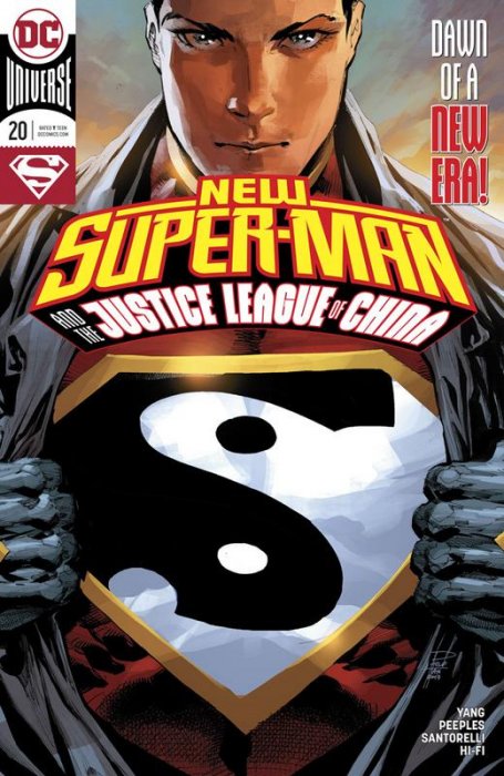 New Super-Man & The Justice League Of China #20
