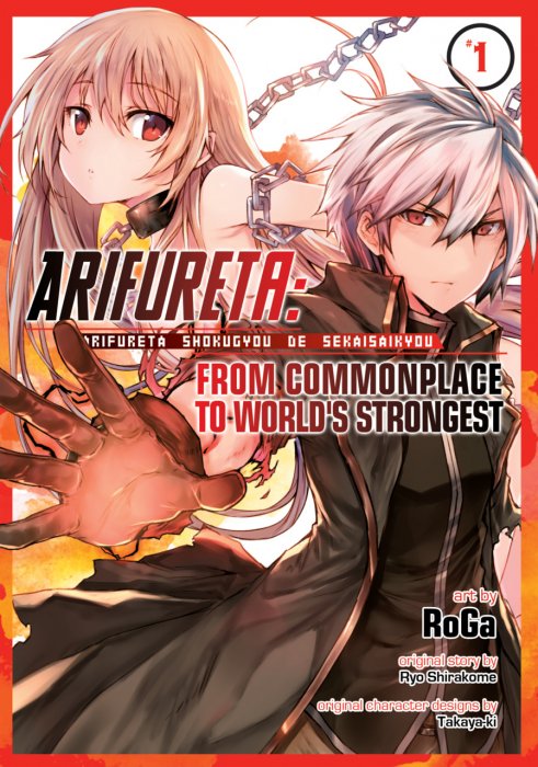 Arifureta - From Commonplace to World's Strongest Vol.1
