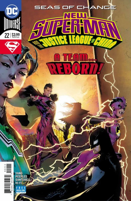 New Super-Man & The Justice League Of China #22
