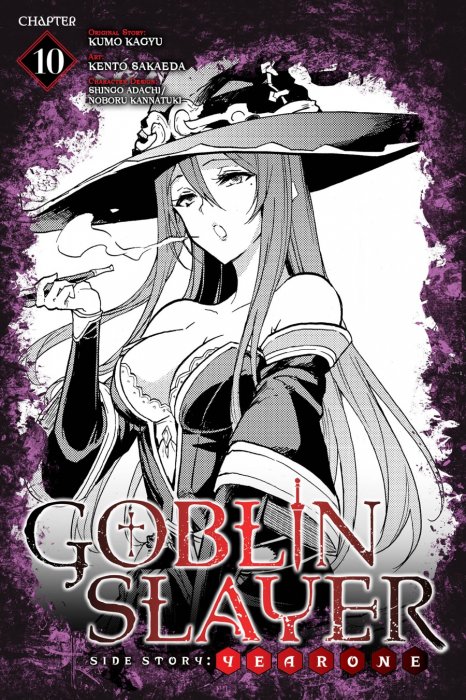 Goblin Slayer Side Story - Year One #10