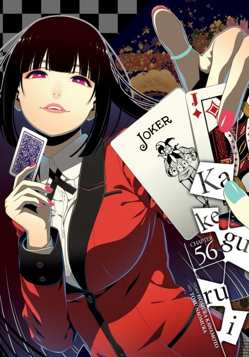 Kakegurui - Compulsive Gambler #56