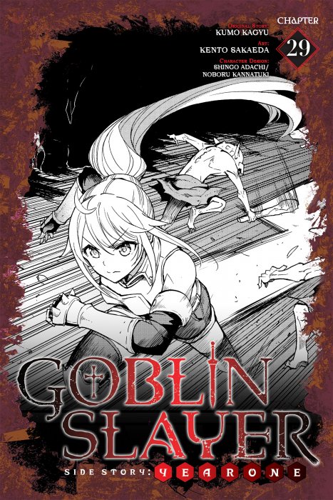 Goblin Slayer Side Story - Year One #29