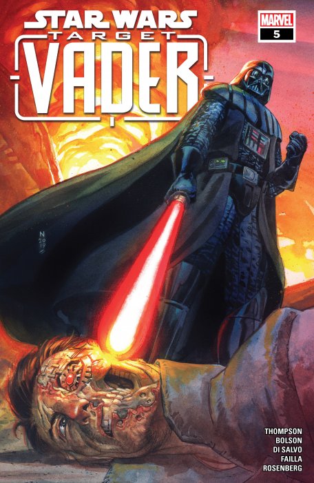 Star Wars - Target Vader #5