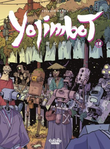 Yojimbot #2 – Metal Silence