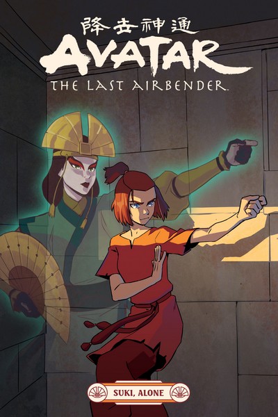 Avatar - The Last Airbender - Suki, Alone #1 - GN