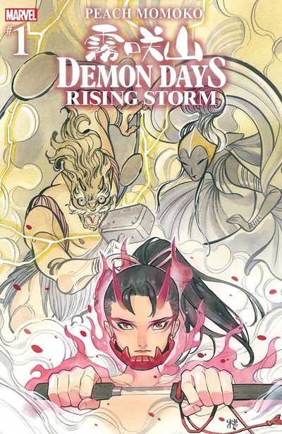 Demon Days - Rising Storm #1