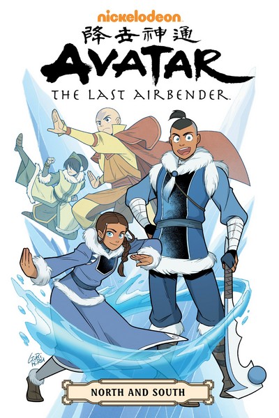 Avatar - The Last Airbender - North and South Omnibus #1