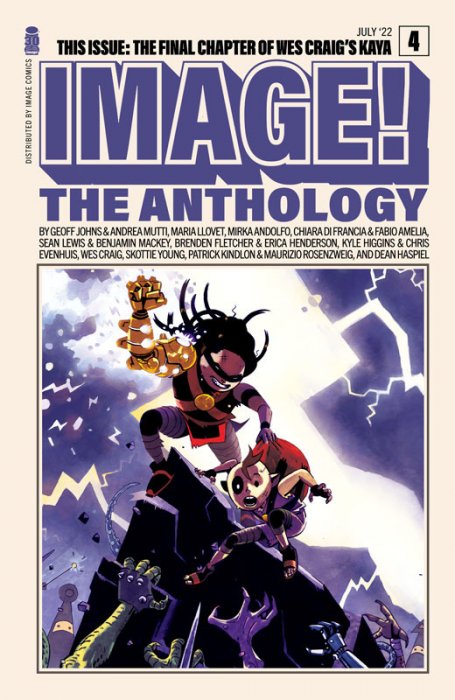 Image! 30th Anthology #4
