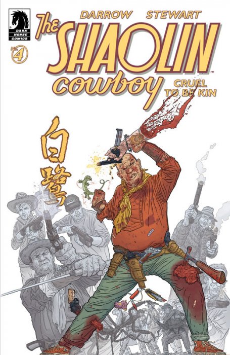 Shaolin Cowboy - Cruel to Be Kin #4