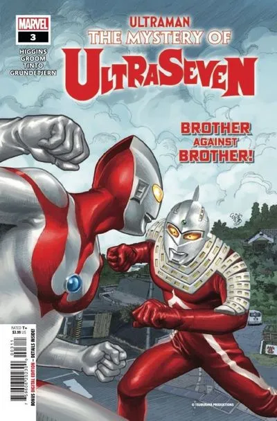 Ultraman - The Mystery of Ultraseven #3