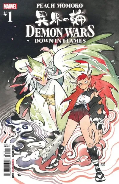 Demon Wars - Down in Flames #1