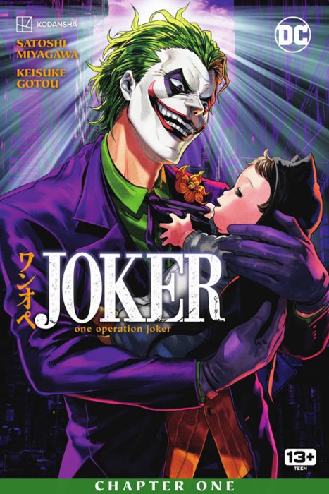 Joker - One Operation Joker #1