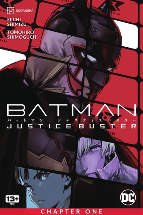 Batman - Justice Buster #1