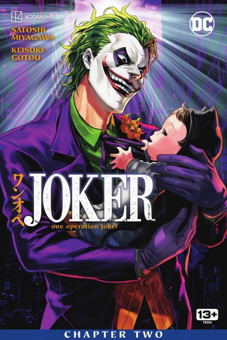 Joker - One Operation Joker #2