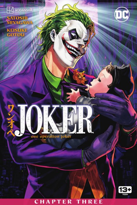 Joker - One Operation Joker #3