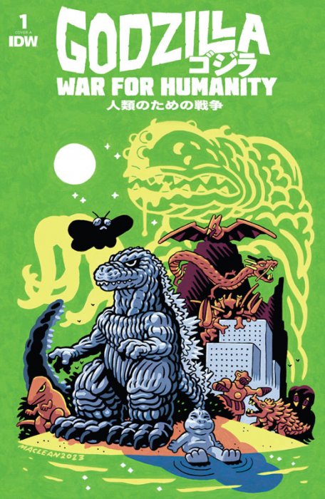 Godzilla - The War for Humanity #1