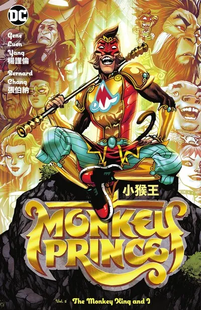 Monkey Prince Vol 2 - The Monkey King and I
