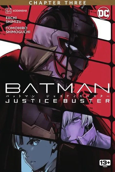 Batman - Justice Buster #3