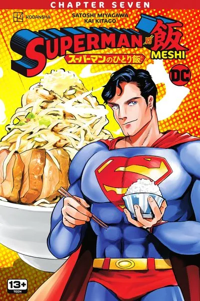 Superman vs. Meshi #7