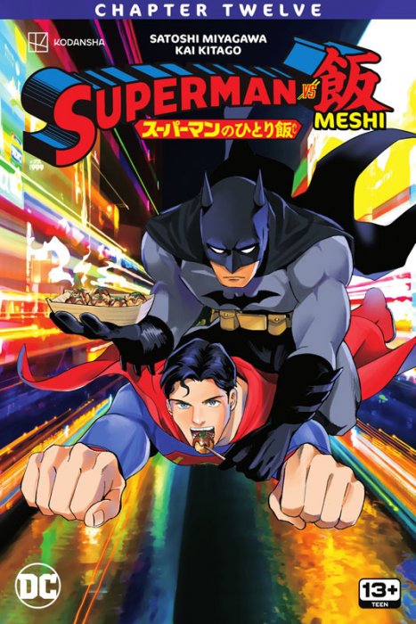 Superman vs. Meshi #12