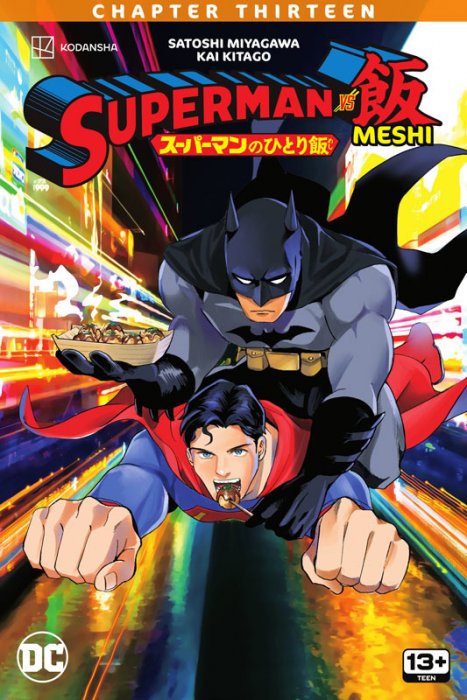 Superman vs. Meshi #13