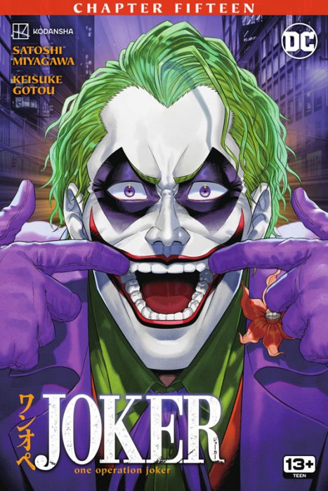 Joker - One Operation Joker #15