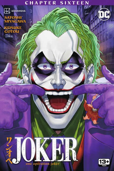 Joker - One Operation Joker #16
