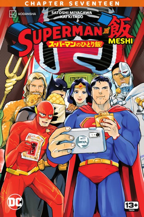 Superman vs. Meshi #17