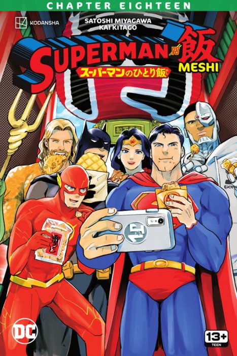 Superman vs. Meshi #18