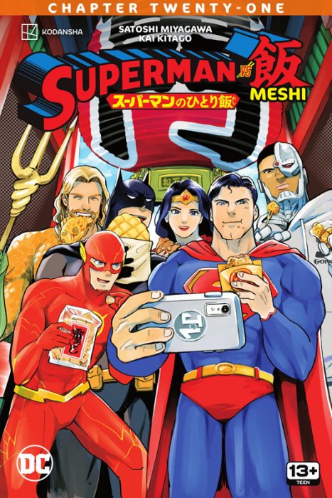 Superman vs. Meshi #21
