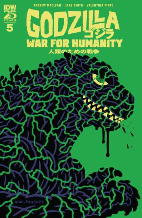 Godzilla - The War for Humanity #5