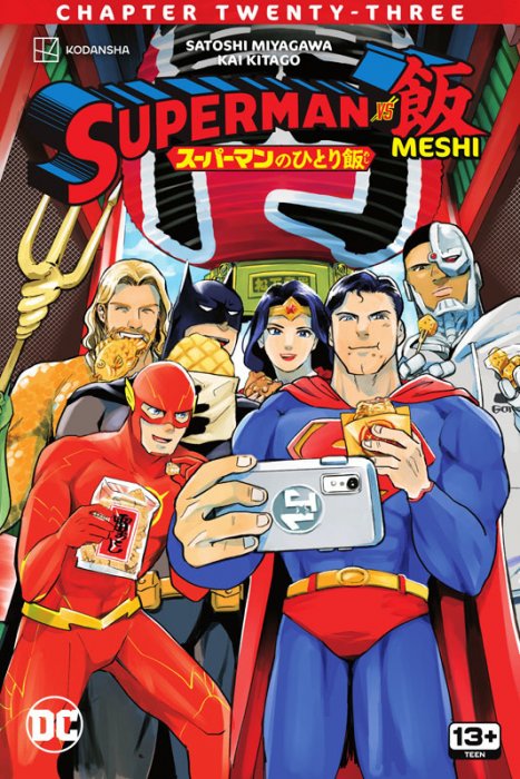 Superman vs. Meshi #23