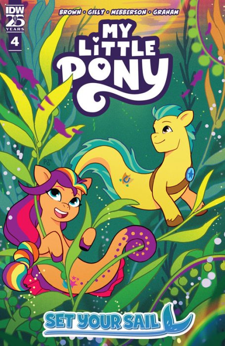 My Little Pony - Set Your Sail #4