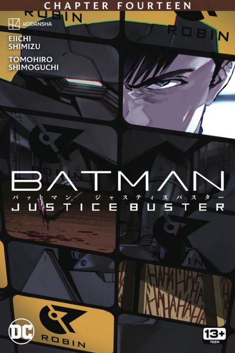 Batman - Justice Buster #14