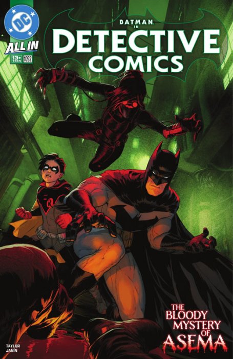 Detective Comics #1092