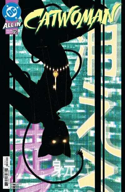 Catwoman #73