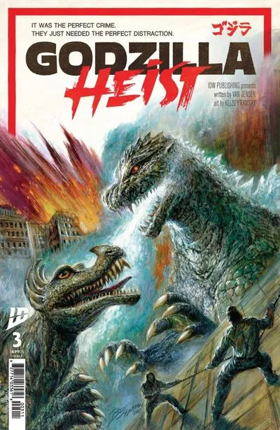 Godzilla - Heist #3