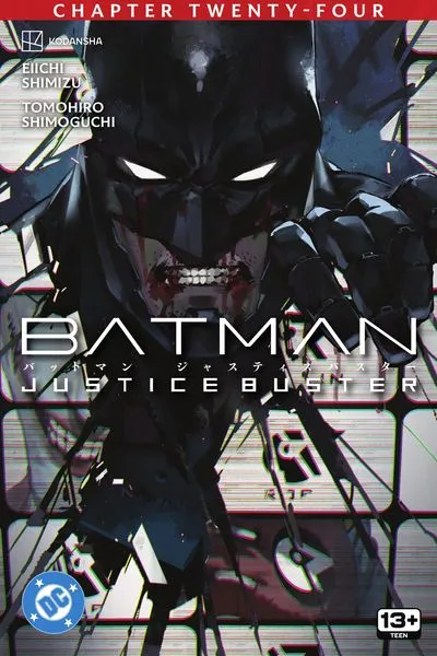 Batman - Justice Buster #24