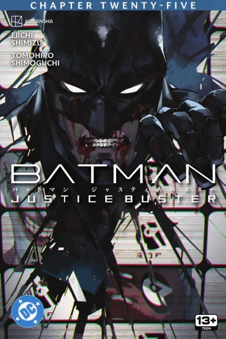 Batman - Justice Buster #25