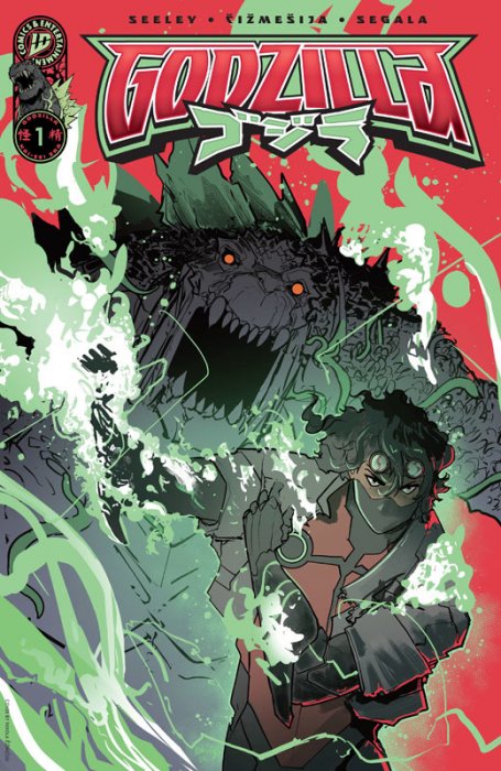 Godzilla (Kai-Sei Era) #1