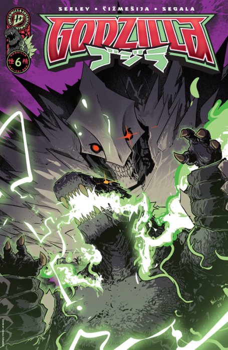Godzilla (Kai-Sei Era) #6