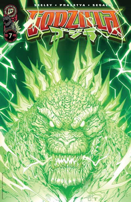 Godzilla (Kai-Sei Era) #7