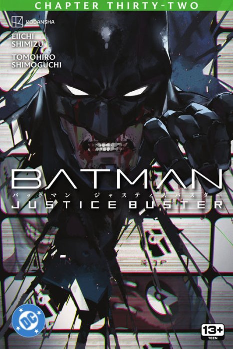 Batman - Justice Buster #32