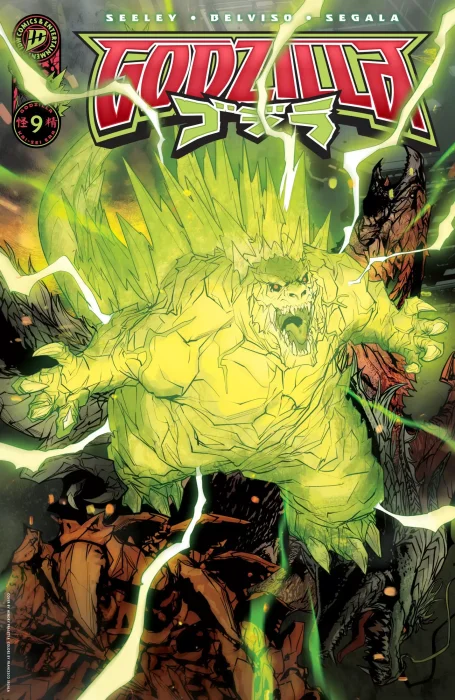 Godzilla Vol. 2 #9