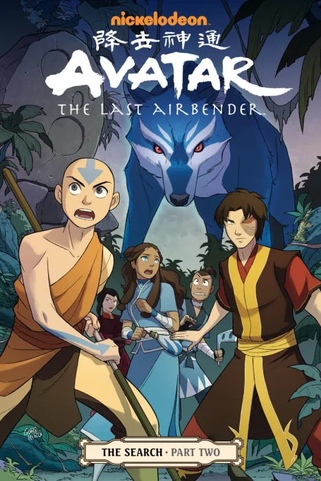 Avatar: The Last Airbender: The Search Part #2