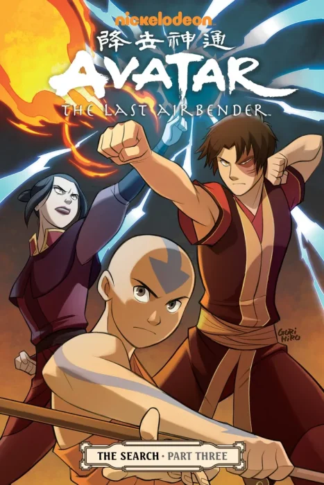 Avatar: The Last Airbender: The Search Part #3