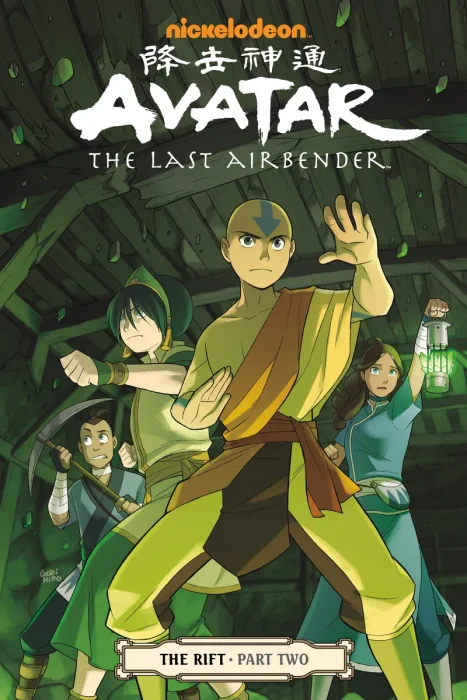 Avatar: The Last Airbender: The Rift Part #2