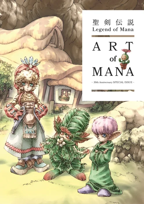 Legend of Mana: The Art of Mana, 30th Anniversary Edition