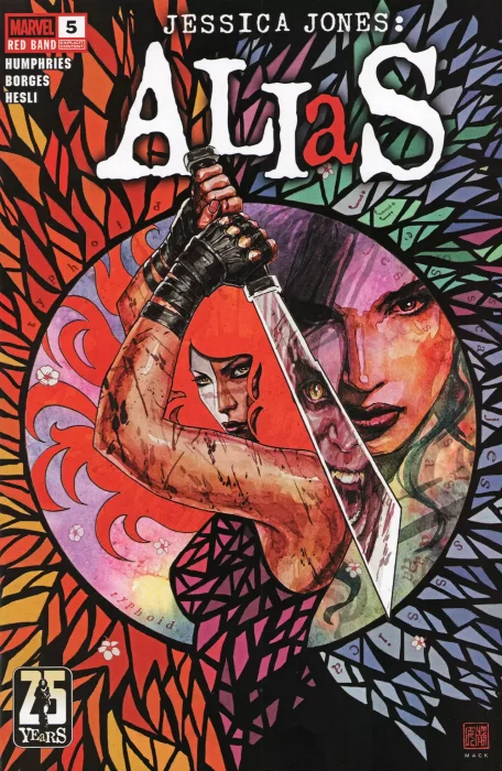 Alias: Red Band #5
